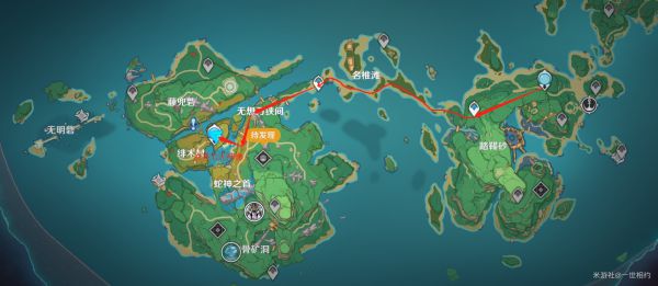 原神2.0版新增区域开全图教学