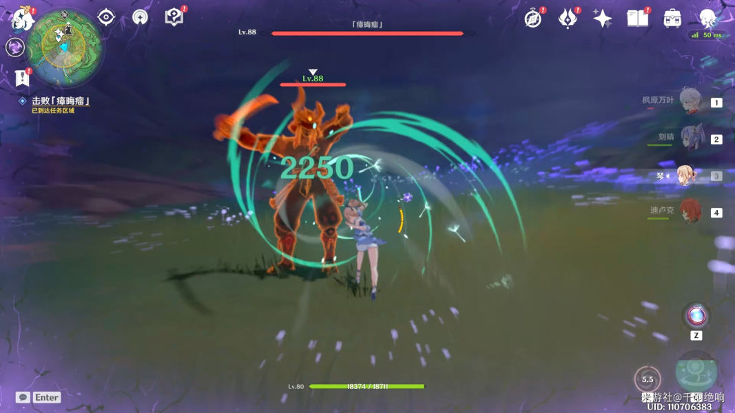 原神荒海解密图文攻略最全