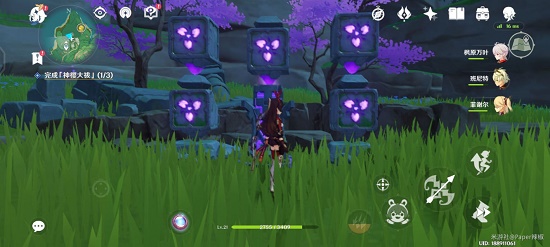 原神荒海传送点图文攻略 原神荒海传送点图文攻略