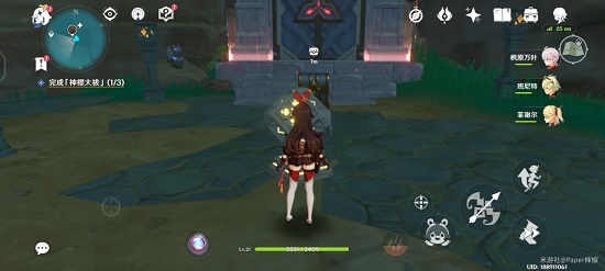 原神荒海传送点图文攻略 原神荒海传送点图文攻略