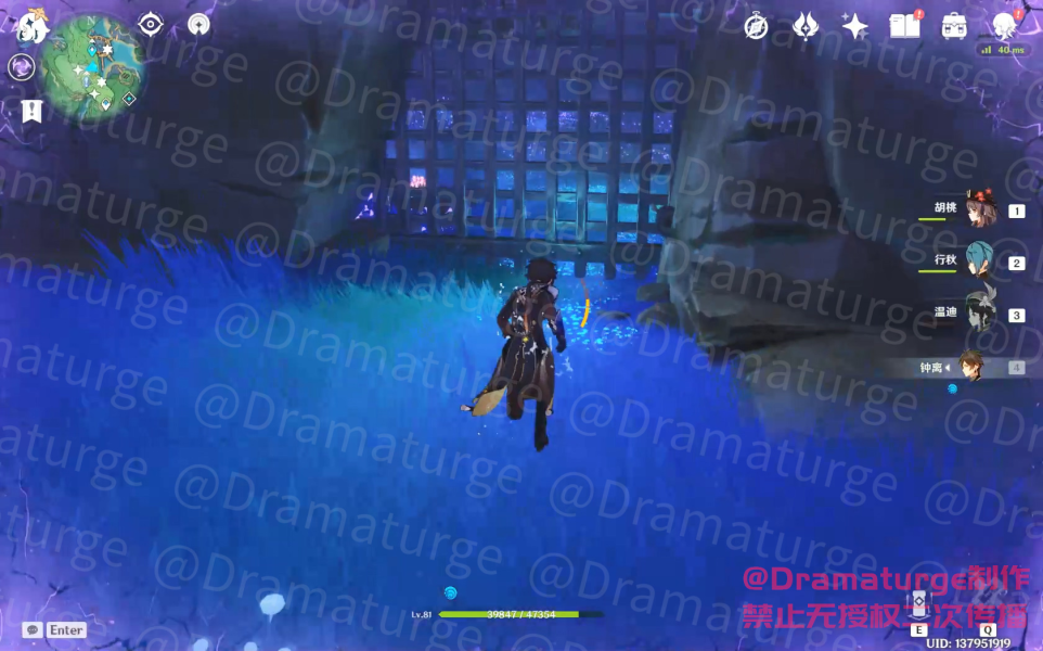 原神踏鞴砂钥匙在哪? 原神踏鞴砂钥匙在哪?