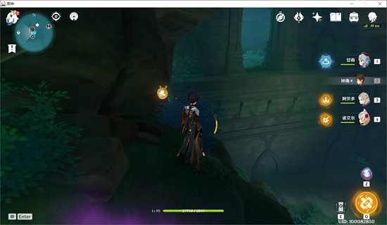 原神恒常机关阵列解密攻略 原神恒常机关阵列解密攻略