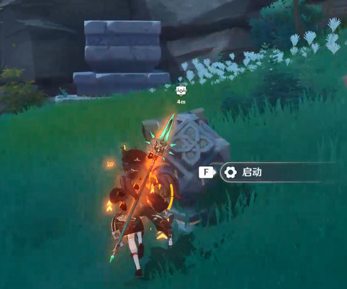 原神阵代屋敷怎么开？