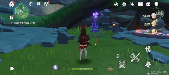 原神荒海传送点图文攻略 原神荒海传送点图文攻略