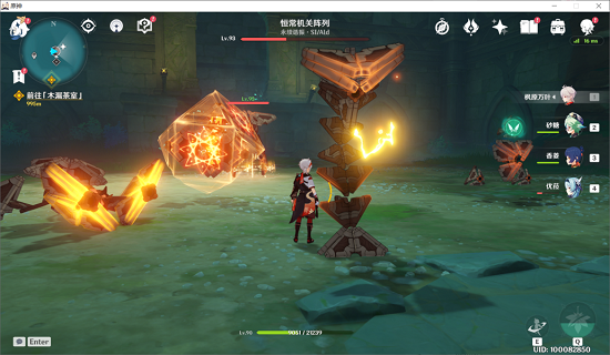 原神恒常机关阵列解密攻略 原神恒常机关阵列解密攻略