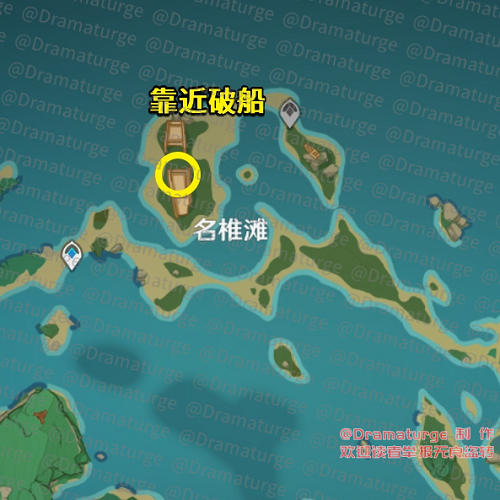 原神武者的宿命任务图文攻略 原神武者的宿命任务图文攻略