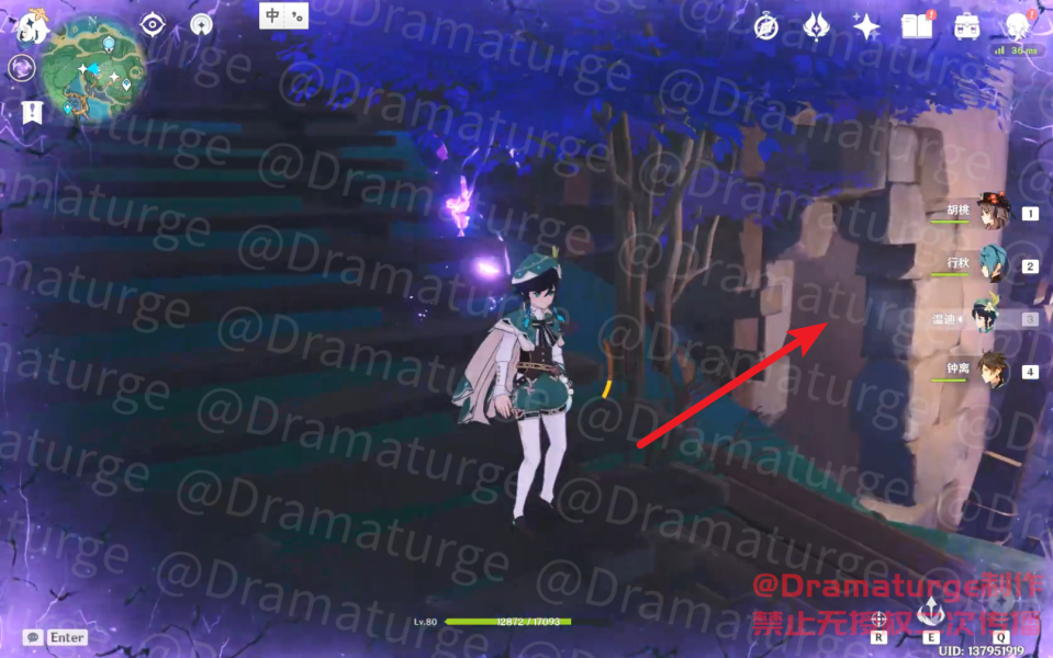 原神踏鞴砂钥匙在哪? 原神踏鞴砂钥匙在哪?