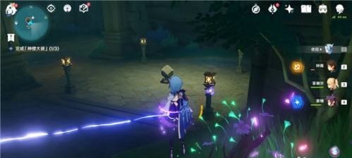 原神千门虚舟如何进入