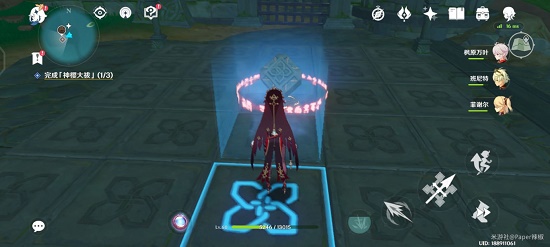 原神荒海传送点图文攻略 原神荒海传送点图文攻略