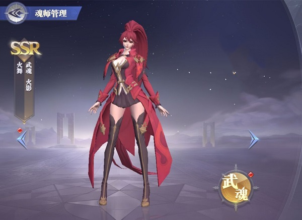 斗罗大陆魂师对决灼烧流阵容推荐攻略大全