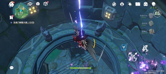 原神荒海传送点图文攻略 原神荒海传送点图文攻略