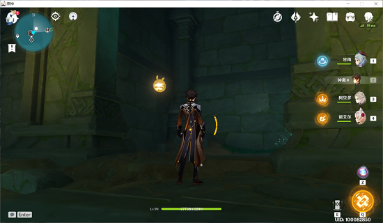 原神恒常机关阵列解密攻略 原神恒常机关阵列解密攻略