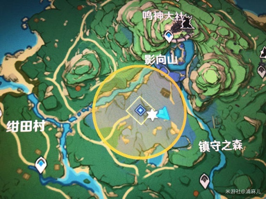 原神留念镜怎么获得? 原神留念镜怎么获得?