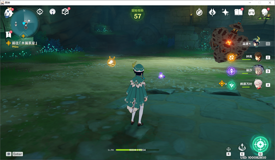 原神恒常机关阵列解密攻略 原神恒常机关阵列解密攻略