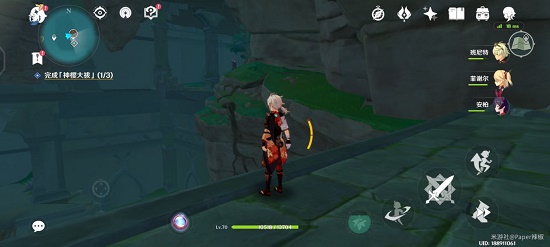 原神荒海传送点图文攻略 原神荒海传送点图文攻略