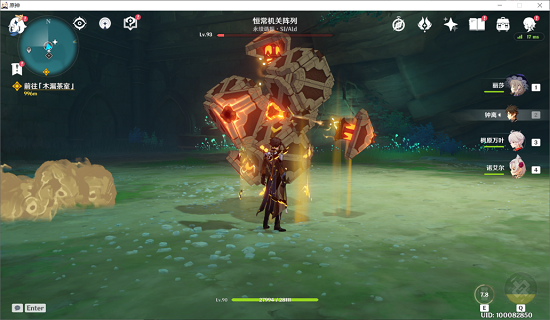 原神恒常机关阵列解密攻略 原神恒常机关阵列解密攻略