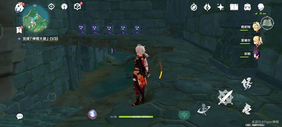 原神荒海传送点图文攻略 原神荒海传送点图文攻略