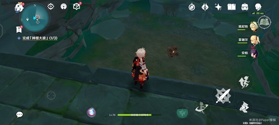 原神荒海传送点图文攻略 原神荒海传送点图文攻略