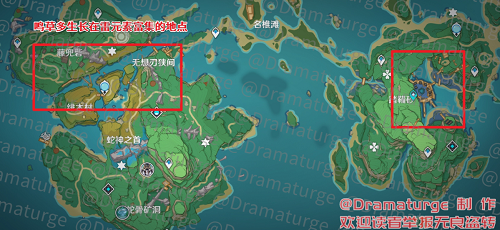 原神武者的宿命任务图文攻略 原神武者的宿命任务图文攻略