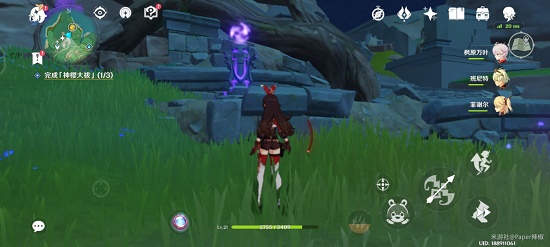 原神荒海传送点图文攻略 原神荒海传送点图文攻略