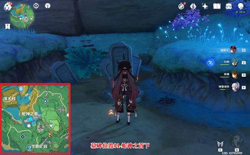 原神武者的宿命任务图文攻略 原神武者的宿命任务图文攻略