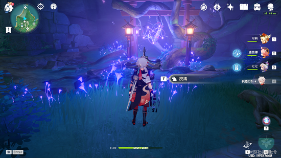 原神荒海水位机关解密攻略 原神荒海水位机关解密攻略