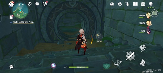 原神荒海传送点图文攻略 原神荒海传送点图文攻略