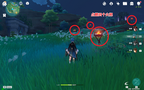 原神阵代屋敷怎么开？