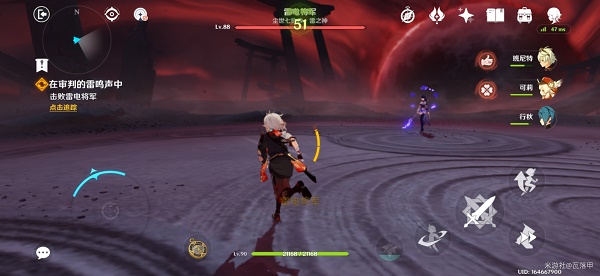 原神在审判的雷鸣声中任务图文攻略 原神在审判的雷鸣声中任务图文攻略