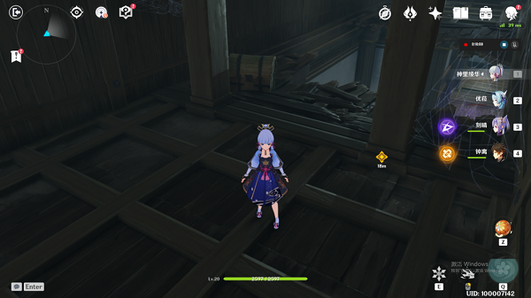 原神空荧酒馆町奉行所收监处详细副本宝箱攻略大全 原神空荧酒馆町奉行所收监处详细副本宝箱攻略大全