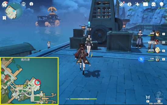 原神海的那头是故乡任务攻略 原神海的那头是故乡任务攻略