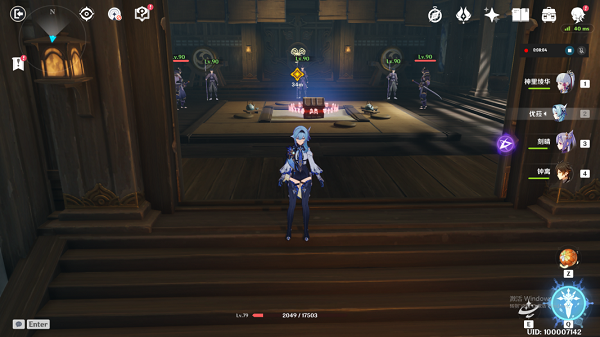 原神空荧酒馆町奉行所收监处详细副本宝箱攻略大全 原神空荧酒馆町奉行所收监处详细副本宝箱攻略大全