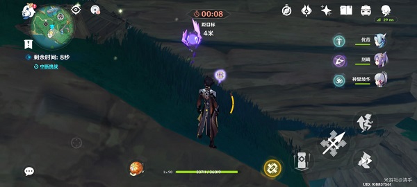 原神鲸井小弟手鞠游戏解密攻略大全 原神鲸井小弟手鞠游戏解密攻略大全