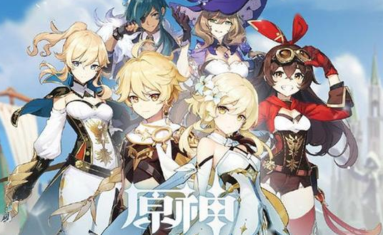 《原神》地下隐藏锚点卷型镇物解锁攻略
