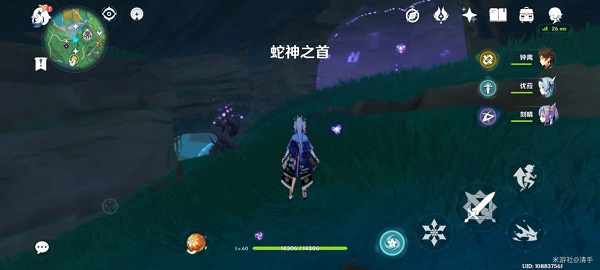 原神鲸井小弟手鞠游戏解密攻略大全 原神鲸井小弟手鞠游戏解密攻略大全