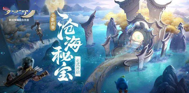 《神武4》《梦想世界3》领衔 多益网络携多款产品参展2021ChinaJoy 