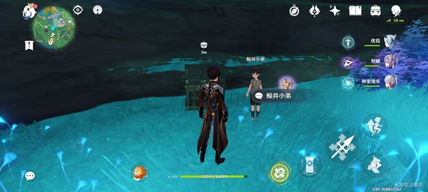 原神鲸井小弟手鞠游戏解密攻略大全 原神鲸井小弟手鞠游戏解密攻略大全