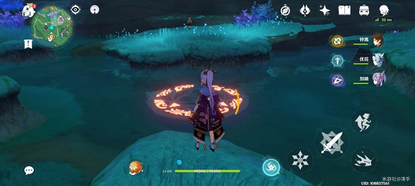 原神鲸井小弟手鞠游戏解密攻略大全 原神鲸井小弟手鞠游戏解密攻略大全