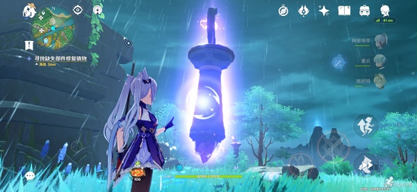 原神无想刃狭间雷柱子详细解锁攻略大全 原神无想刃狭间雷柱子详细解锁攻略大全