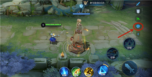 王者荣耀全民电竞打赏任务攻略