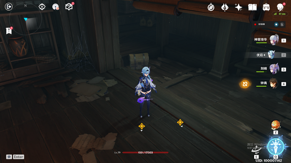 原神空荧酒馆町奉行所收监处详细副本宝箱攻略大全 原神空荧酒馆町奉行所收监处详细副本宝箱攻略大全