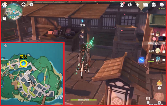 原神八重堂的邀约任务攻略