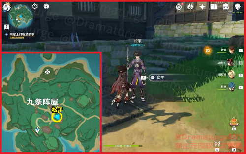 原神刀剑成梦任务怎么做? 原神刀剑成梦任务怎么做?