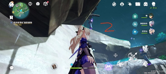 原神寻找缺失部件修复镇物其三怎么做? 原神寻找缺失部件修复镇物其三怎么做?