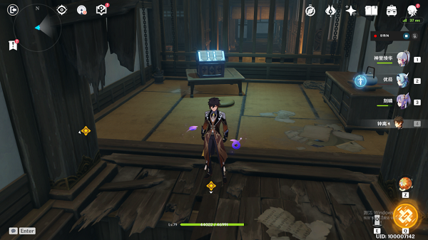 原神空荧酒馆町奉行所收监处详细副本宝箱攻略大全 原神空荧酒馆町奉行所收监处详细副本宝箱攻略大全