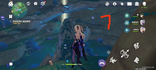 原神寻找缺失部件修复镇物其三怎么做? 原神寻找缺失部件修复镇物其三怎么做?