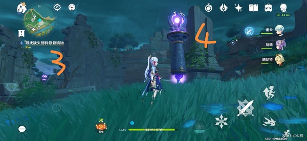 原神无想刃狭间雷柱子详细解锁攻略大全 原神无想刃狭间雷柱子详细解锁攻略大全