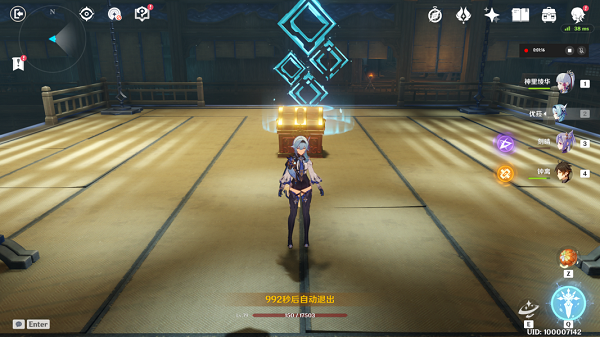 原神空荧酒馆町奉行所收监处详细副本宝箱攻略大全 原神空荧酒馆町奉行所收监处详细副本宝箱攻略大全