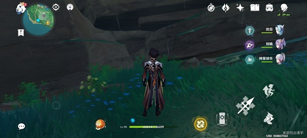 原神鲸井小弟手鞠游戏解密攻略大全 原神鲸井小弟手鞠游戏解密攻略大全