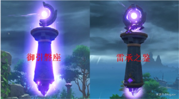 原神无想刃狭间磐柱镶珠详细获得方法攻略大全 原神无想刃狭间磐柱镶珠详细获得方法攻略大全